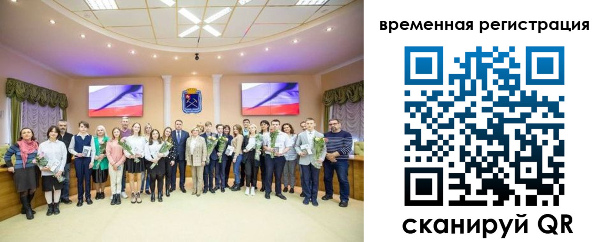 миграционный учет в Белореченске